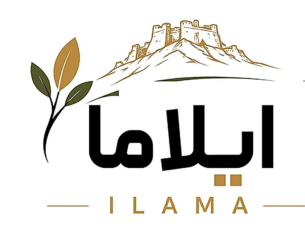Elama